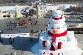 太阳岛雪博会咋逛咋玩？这份攻略请收好图片