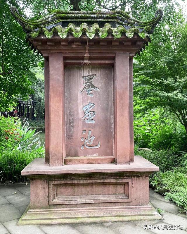 成都清凉避暑胜地，千年前就已闻名，风景如仙境，地铁公交直达！