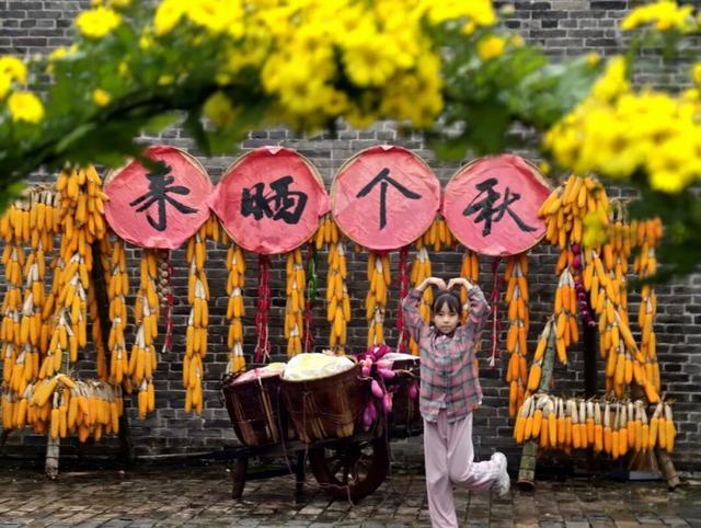 多彩滨州迎双节 文旅好礼乐不停│雨润百年古堡！魏氏庄园国庆假期第二天迎高峰，烟火与诗意共燃