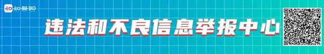 2025数博会｜主咖们夜游青云市集，体验贵阳“双面魅力”