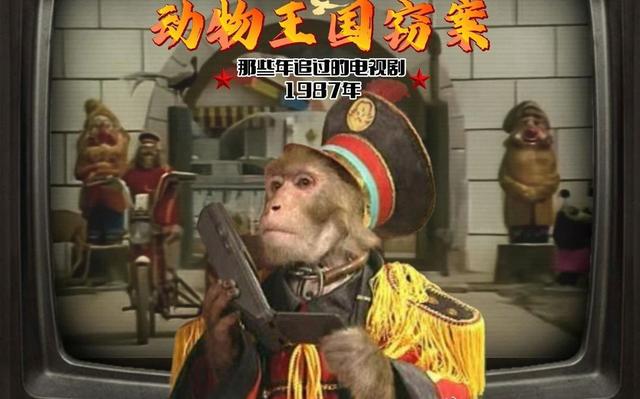 暴露年龄的动画片合集，全看过的没几个！还记得吗？一定要看看