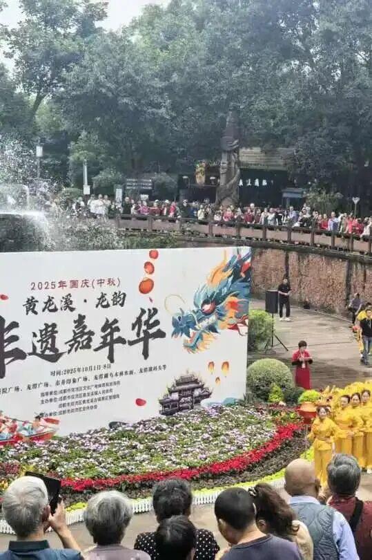 国庆中秋成都热度全国第二！168.8万人次打卡双流，这个景点火热出圈