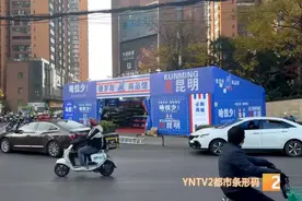 开到昆明的“俄罗斯商品馆”，到底在卖啥？图片