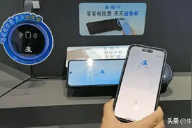 周六10点开抢！沈阳市消费券来了！图片