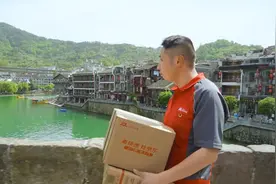 五一国际寄递忙：京东快递国际订单增长10余倍，手串、字画、陶瓷纷纷寄到全球图片