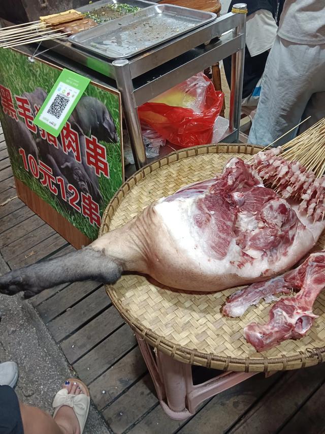 贵州旅游印象（一）
