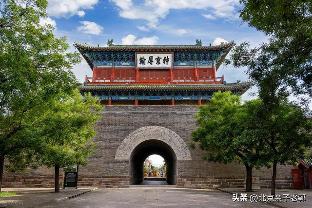 北京周边自驾9大古镇