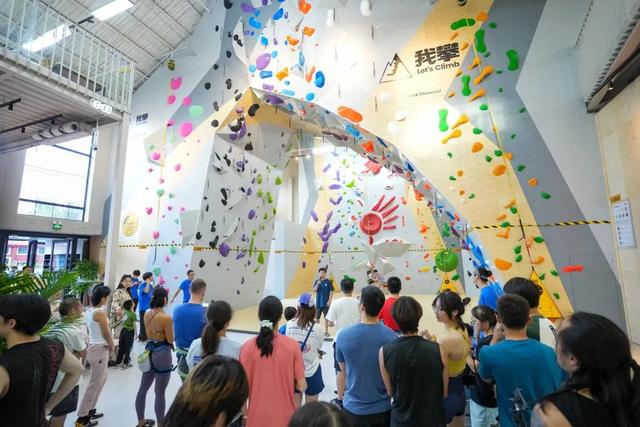 官宣！世界攀岩换新LOGO，岩点拼出“地球”太惊艳！