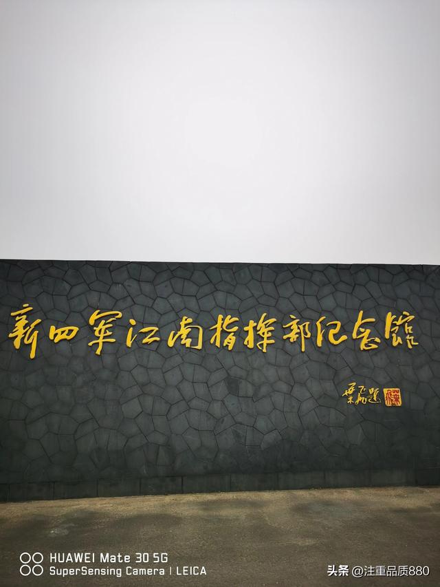 江苏是我的福地，更是我自驾游的圣地所到之处有宾至如归之感