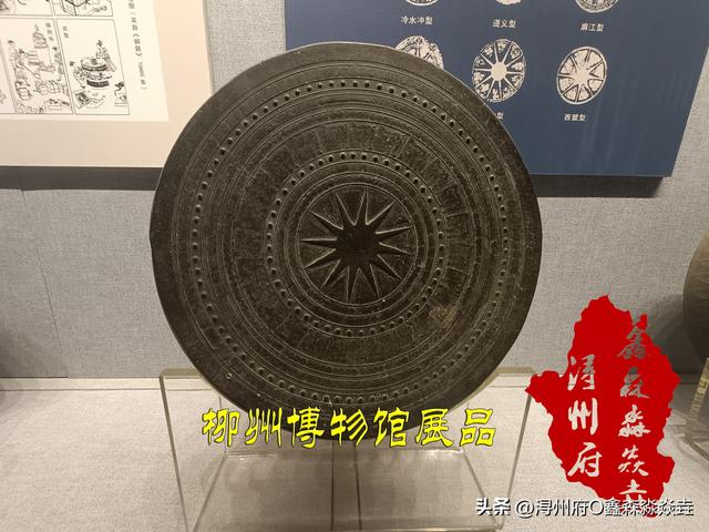 广西人文：铜鼓之乡聊铜鼓