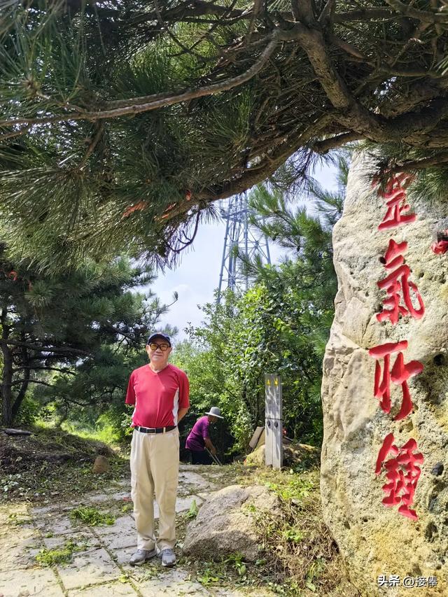 张传禄:话说沂山广播电视转播台