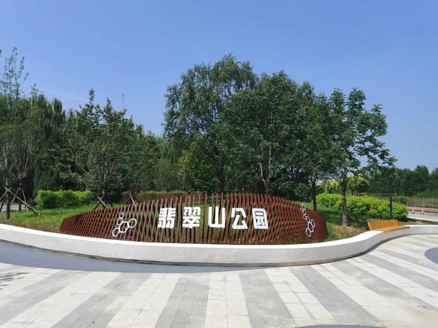 丰台新添休闲好去处！遛娃、健身、赏景一站齐！