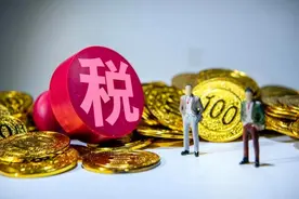 中美日2023年税收差距断崖：美4.88万亿，日0.45亿，中国令人意外图片