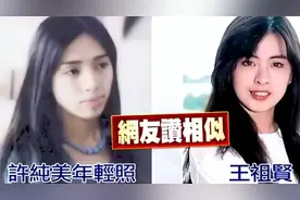 出轨天王被捉奸在床，“顶流富婆”的劲爆大瓜！图片