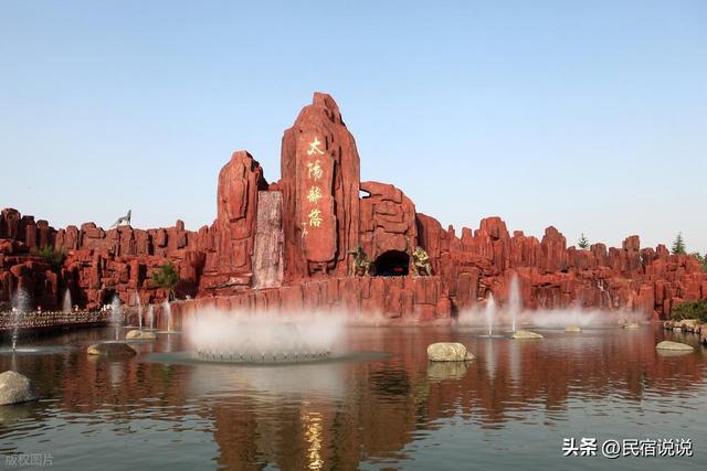 旧闻新说，济南居然被联合国评选为第五城是什么情况？