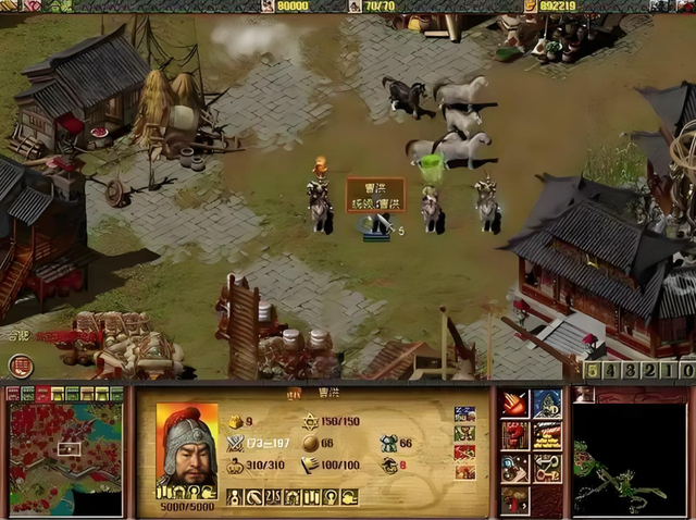 傲世三国：国产游戏的辉煌与遗憾！