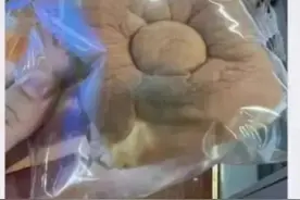 发霉蛋糕被配送至7所学校！最新消息→图片