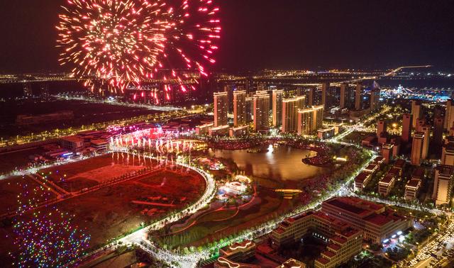 襄阳举办“鹿鸣邀约·银河之夜”七夕盛典 三地千人共度浪漫之夜