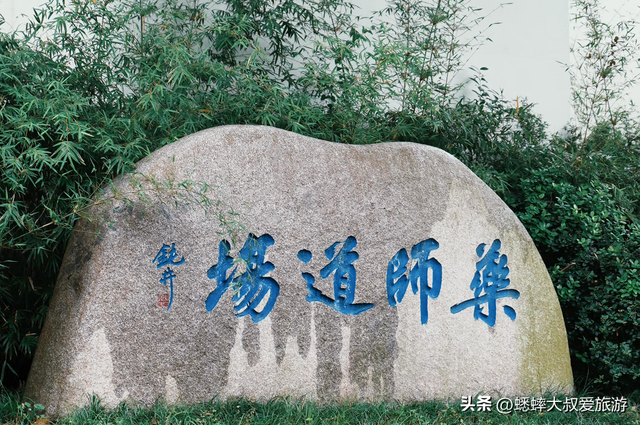 0元打卡杭州千年禅意古刹吧，真万籁此俱寂，为周末放空绝佳之地