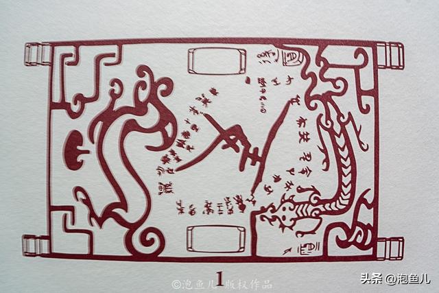 一份攻略解锁礼乐随州｜从编钟之乡到炎帝故里，叩问「何以中国」