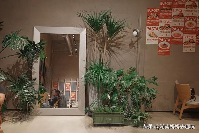 长沙妈妈私藏！河西新晋遛娃宝地，竟藏着“清迈”同款松弛感