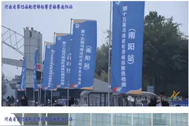 “总汇运动 体育河南”2024年第十五届河南省轮滑锦标赛资格赛（南阳站）圆满结束！图片