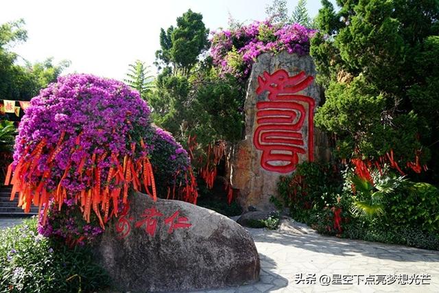 《三亚南山寺旅游攻略》