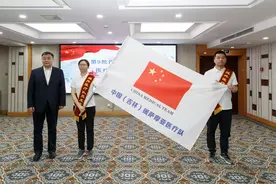 大爱无疆！中国（吉林）第9批援萨摩亚医疗队即将启程图片