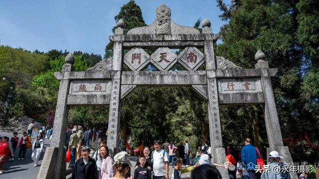 自驾环游中国行（三十）湖南衡山