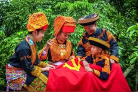 市委书记谈示范区建设⑭丨蓝晓：壮美边关 魅力崇左图片