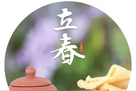 2024年没有立春是什么意思，有哪些禁忌？图片