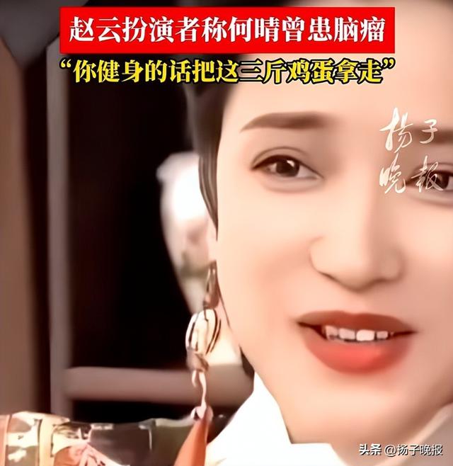 何晴唯一的儿子许何已从中央戏剧学院毕业，不久前和父亲许亚军合体亮相杂志