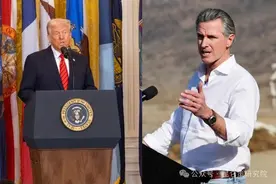 有里儿有面丨“美国内战”：纽森与特朗普“割席”图片