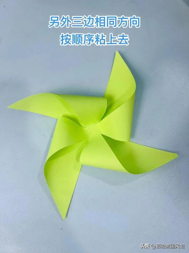 【折纸空间】童年风车手工折纸教程！