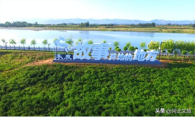 太行脚下聚宾朋 文旅融合绘新卷——写在第九届省旅发大会张家口分会场开幕在即