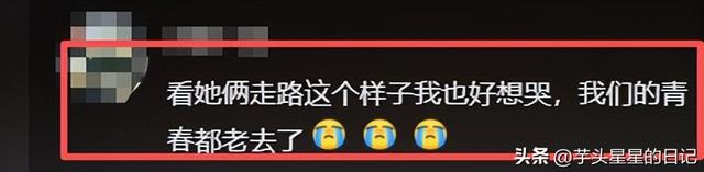 66岁倪萍现身长沙，脸部僵硬凹凸不平，眼睛浮肿严重，老到认不出