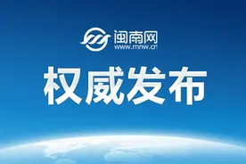 取消“省重线”,合并录取批次,实行平行志愿投档……成都中招政策上新!图片