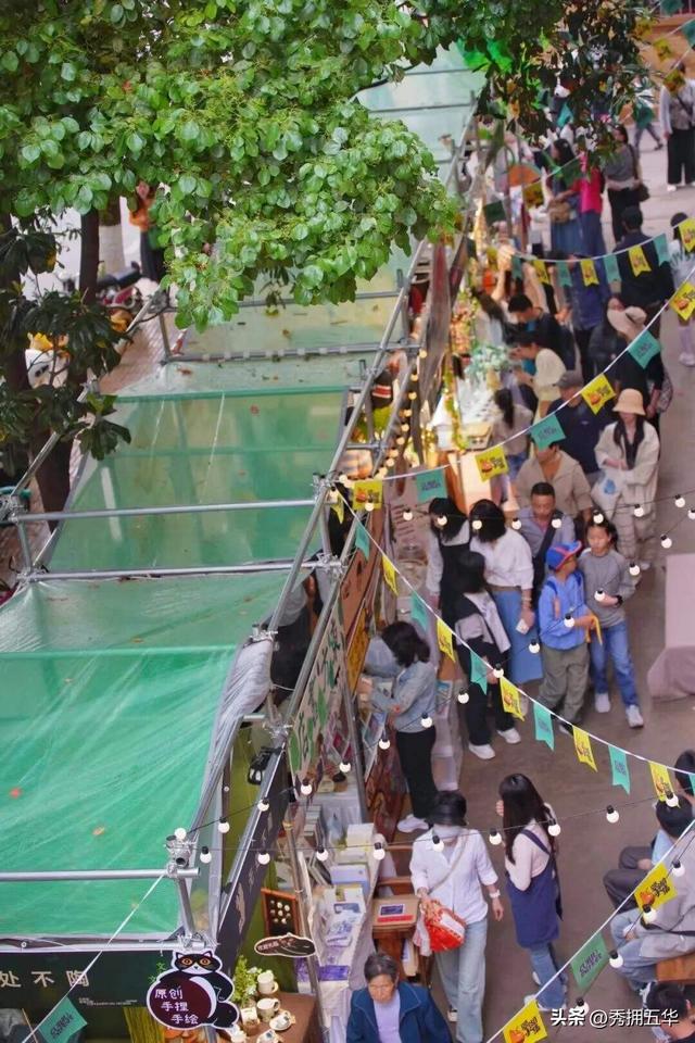 翠湖是个圈•文化圈|用好春城“最大文化IP”打造“文化+”融合发展五华样本