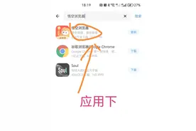 分享一些免费看剧的方法图片