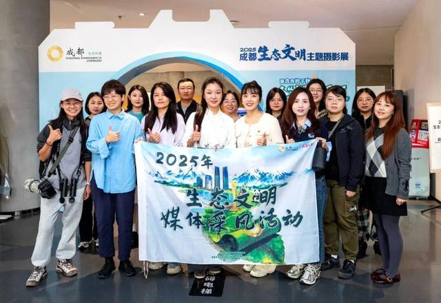 【美丽四川】探索成都：镜里镜外的山水美‖滕林君