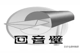 阜阳何时放暑假？官方回复图片