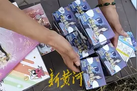 14岁女孩偷家里5000多元购买卡游盲盒，家长遭遇退款难，商家：她说自己满16岁了图片