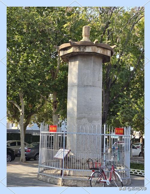 一街阅尽三千年：漫步古邢台的时光长廊
