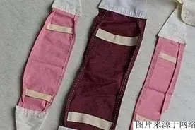 古代女人来了“大姨妈”，用什么解决？神奇的原始姨妈巾图片