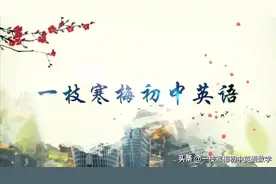 英语中有关“年代”与“年龄”的译法！图片