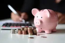 四大银行存款最新利率：2024年2月，存10万一年利息有多少？图片