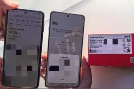 河北消费者吐槽：手机国补激活流程太复杂图片