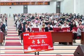 35家医院门诊患者人文关怀管理达标图片