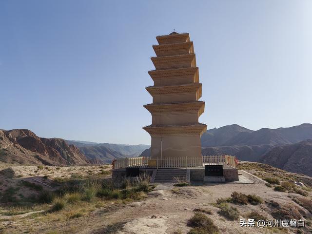 永昌*圣容寺