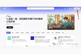 绝了！把Kimi接入了微信，打造免费AI助理，贼简单，10分钟搞定！图片